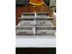 山西热轧不锈钢复合板304,304L,316,316L,2205,2507图3