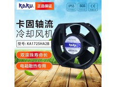 台湾卡固镁合金风机_KA1725HA2B_BALL滚珠图1