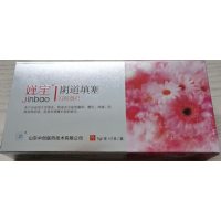 阴道填塞凝胶敷料