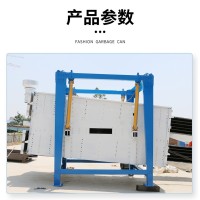 干黏土、生料、水泥筛分方形摇摆筛