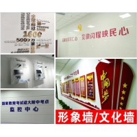 西安小寨喷绘桁架,kt板门形易拉宝,形象墙/文化墙,海报印刷