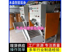 腻子粉自动称重推袋掉袋阀口灌装机计量精准图3