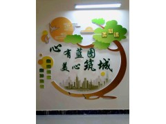 西安水晶字,logo形象墙企业文化墙,公司形象墙/文化墙制作图3
