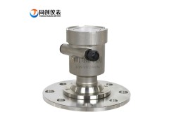 非接触GUL30矿用雷达物位计 70米矿用料位连续测量 ‌GUL70矿用本安雷达RS485图3