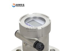非接触GUL30矿用雷达物位计 70米矿用料位连续测量 ‌GUL70矿用本安雷达RS485图5
