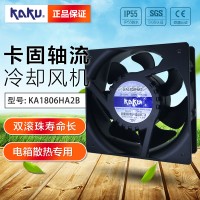 KA1806HA2 全新原装KAKU卡固 220V 滚珠轴承耐高温防水散热风扇
