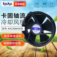 KA2206HA2-2 滚珠轴承 AC220V全新原装KAKU卡固电柜耐高温风扇