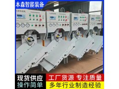 聚丙烯酰胺自动称重推袋掉袋阀口灌装机 防尘环保 易维护图3