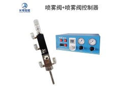 微量雾化阀小面积精密喷雾阀三防漆酒精气动喷射阀点胶机配套阀图2