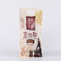 老炒匠奶香花生235g 秋润奶油花生奶香浓郁垂涎欲滴