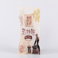 老炒匠五香花生235g  秋润烤花生果 原汁原味 回味无穷