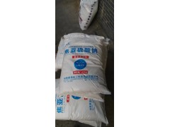 焦亚硫酸钠现货一件起订量大价优