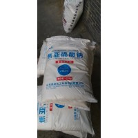焦亚硫酸钠现货一件起订量大价优