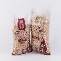 老炒匠奶香花生2.5kg 精品带壳花生 山东大花生的健康美味