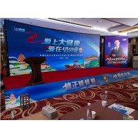 西安酒店会议背景板/喷绘桁架签到板/舞台LED屏/水座旗租赁