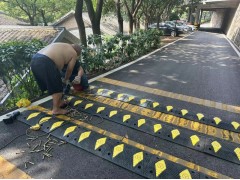 长沙减速带|减速路拱|减速板|橡胶缓冲图1