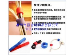 Velcro、麽术贴绑带、环保粘扣带图1