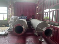 尿素热解炉湛流环保图2