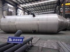 尿素热解炉湛流环保图5