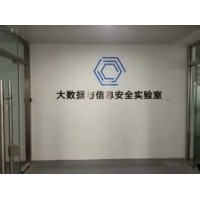 北京logo墙制作厂家