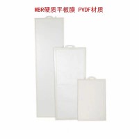 PTFE平板膜、陶瓷平板膜、PTFE超滤膜，PVDF七孔膜