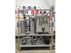 重庆升亿防爆型真空滤油机-专业净化设备解决易燃环境过滤难题图3