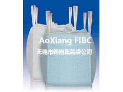 供应集装袋、吨袋。图1