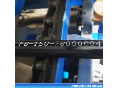 钢管喷码机 钢材全自动喷码 大字符喷码机厂家直供图3