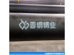 钢管喷码机 钢材全自动喷码 大字符喷码机厂家直供图5