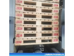 木材木箱托盘喷码机 大字符流水线喷码 厂家直供图2