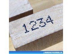 木材木箱托盘喷码机 大字符流水线喷码 厂家直供图4