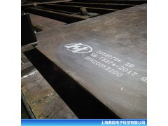 钢板喷码机 大字符喷码机 流水线喷码 厂家直供图2