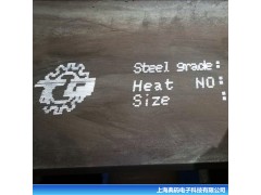 钢板喷码机 大字符喷码机 流水线喷码 厂家直供图3