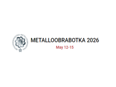 2026年俄罗斯机床及金属加工展Metalloobrabotka
