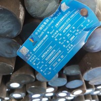 A105圆钢 阀门ASTM-A105N圆棒 锻圆棒材 sa105钢材切割