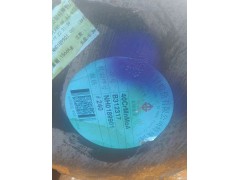 40crmnmo 圆钢现货 材质去品质保证可调质机械性能好图4