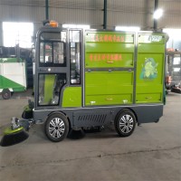 定制新能源电动扫地车山东厂家销售480升双挂桶电动扫地车价格表