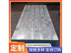 河北厂家北重机械生产铸铁平台电机实验平台报价图3