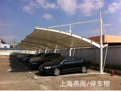 浦东新区别墅车棚工程-电动推拉篷-膜结构小轿车雨蓬专业安装图3