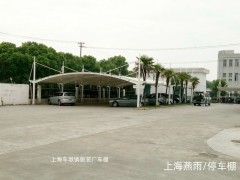 浦东新区别墅车棚工程-电动推拉篷-膜结构小轿车雨蓬专业安装图4