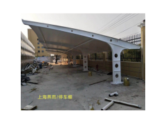 杭州市汽车停车棚制作公司/膜结构停车库遮阳棚 钢结构加工厂家图1