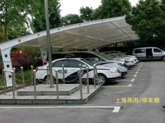 杭州市汽车停车棚制作公司/膜结构停车库遮阳棚 钢结构加工厂家图4
