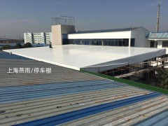 龙港市膜结构汽车停车棚-上海燕雨专业为你的爱车打造遮阳产品图3
