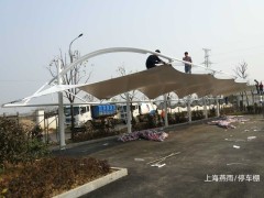 燕雨专业订做户外大型雨棚【遮阳棚】汽车膜结构遮阳棚图4