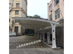 绍兴市钢结构汽车棚-PVDF膜结构小轿车遮阳棚-上海燕雨技术指导图4