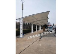 绍兴市钢结构汽车棚-PVDF膜结构小轿车遮阳棚-上海燕雨技术指导图5
