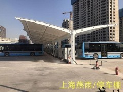 求购客户商-单开七字型小轿车停车棚-上海燕雨膜结构公司-江浙沪快速上门图4