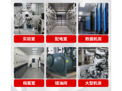 七氟丙烷灭火器双柜式气体灭火装置GQQ40灭火药剂机房商用图5