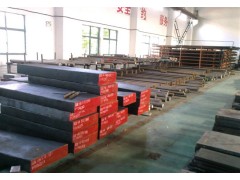 DC53冲压模具钢图1