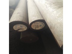 18Cr2Ni4WA合金结构钢图1